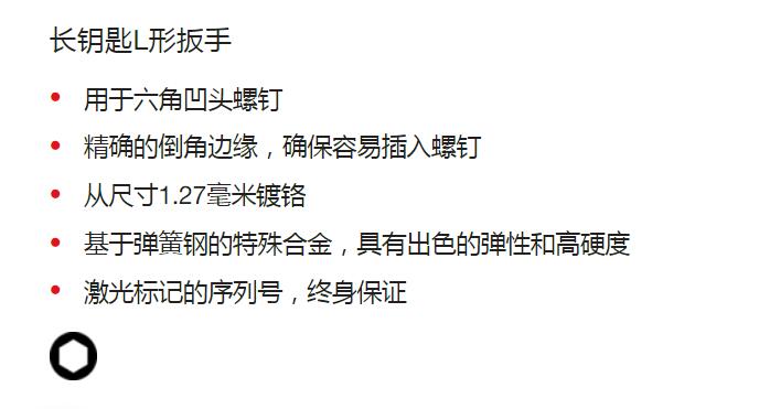 QQ截图20250812114414.jpg