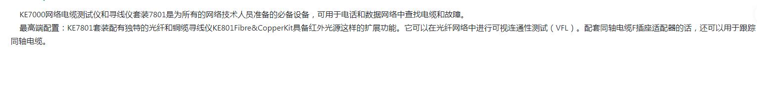 QQ截图20250813112206.jpg