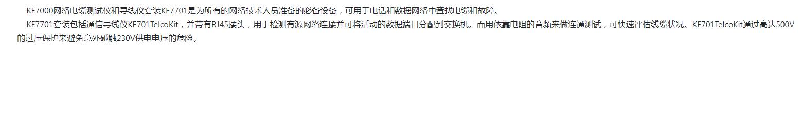 QQ截图20250813113639.jpg