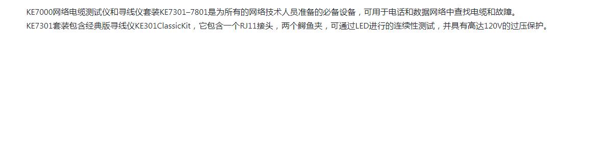QQ截图20250813113823.jpg