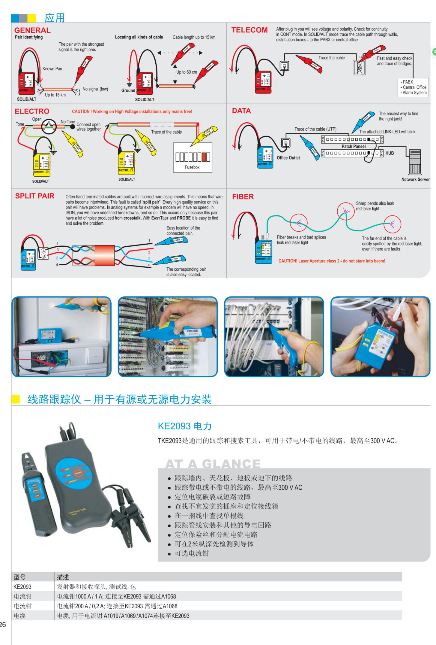 QQ截图20250813133729.jpg