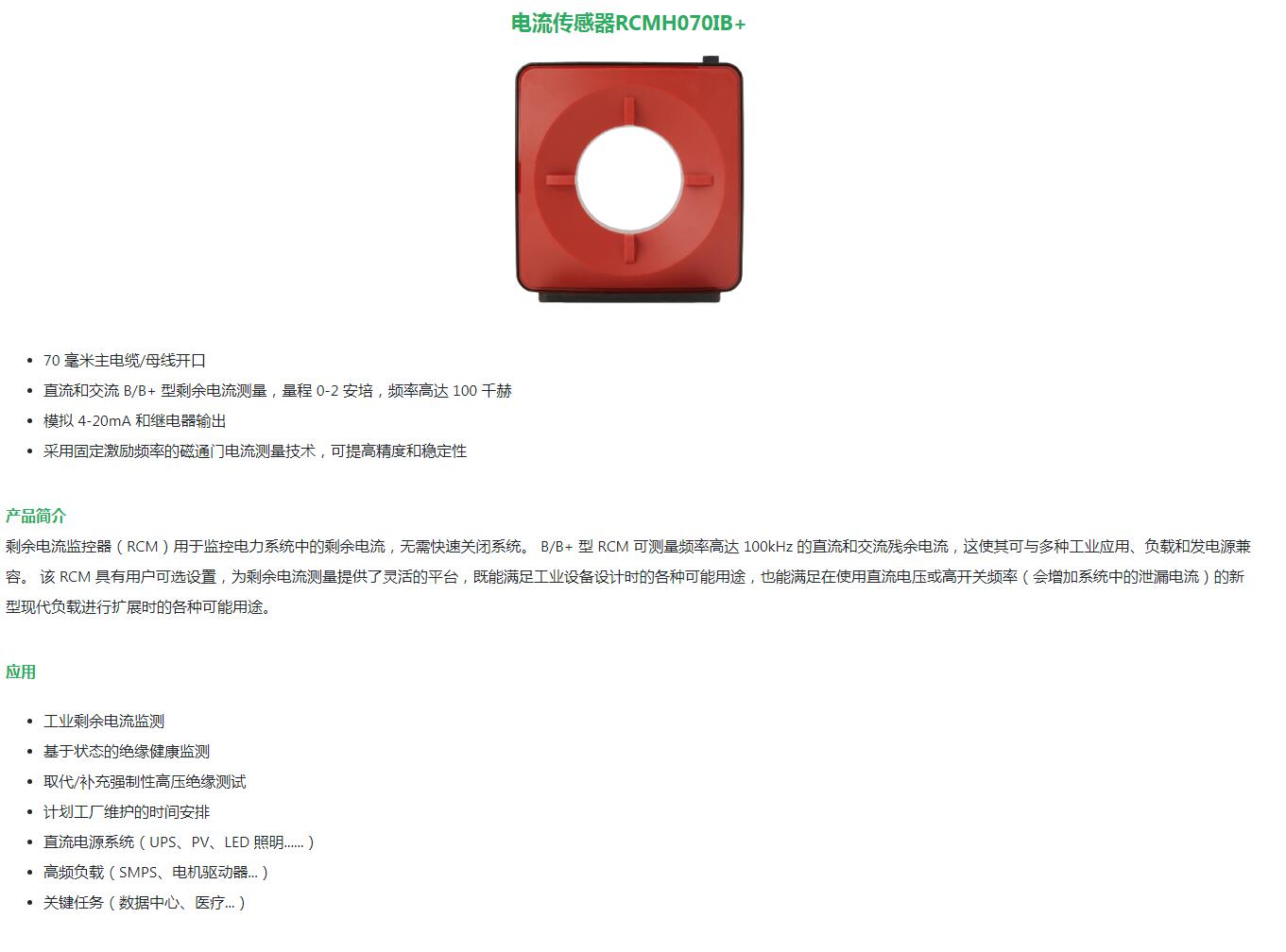 QQ截图20250813143453.jpg