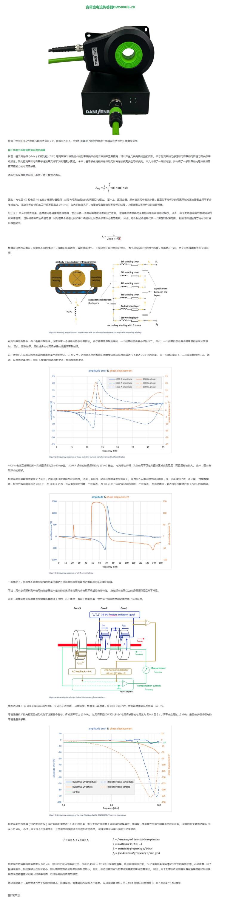 QQ截图20250813144041.jpg