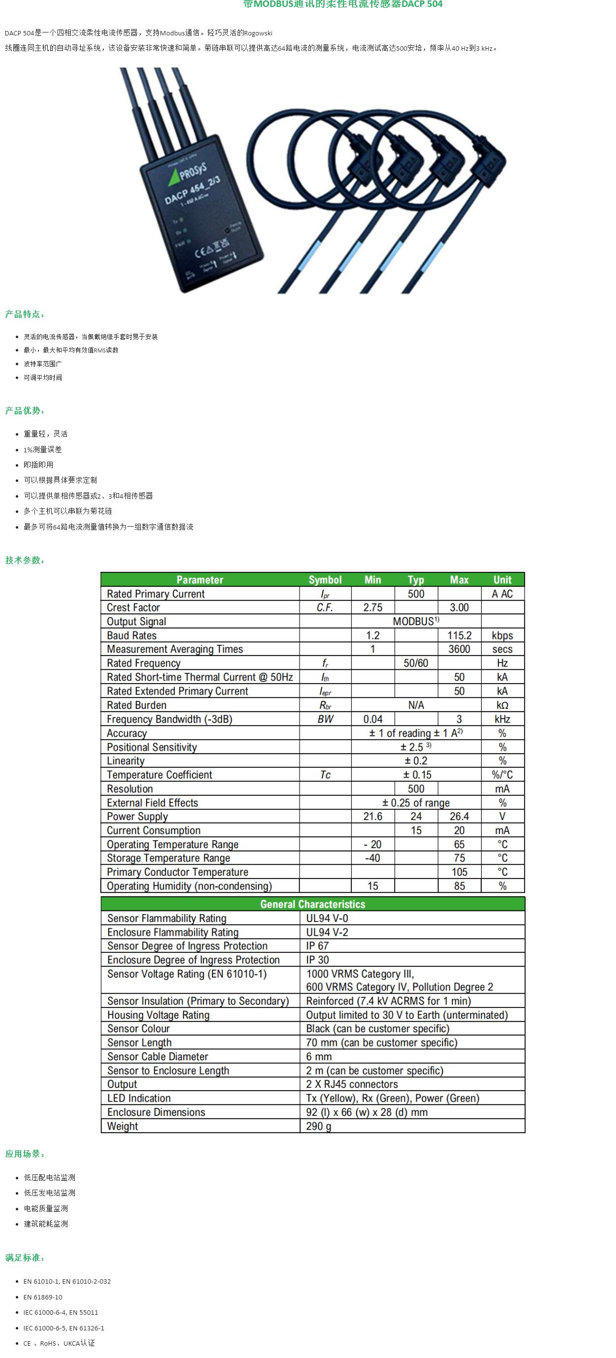QQ截图20250813144648.jpg