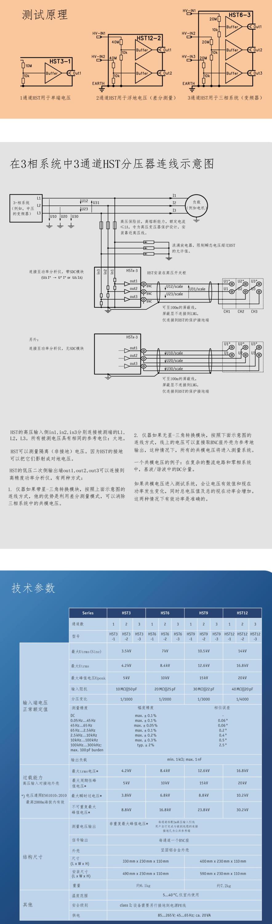 QQ截图20250814093429.jpg