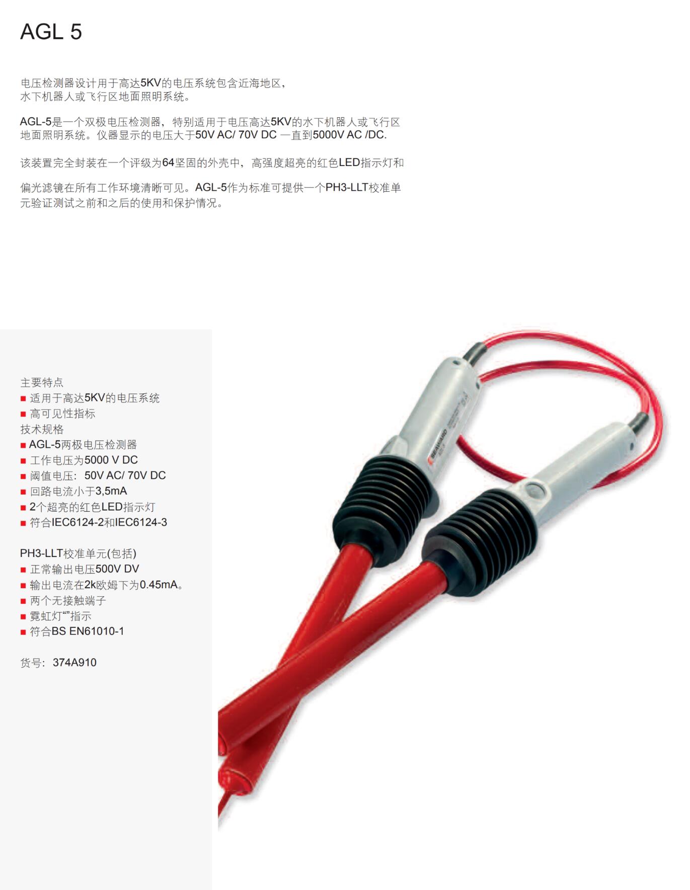 QQ截图20250814101531.jpg