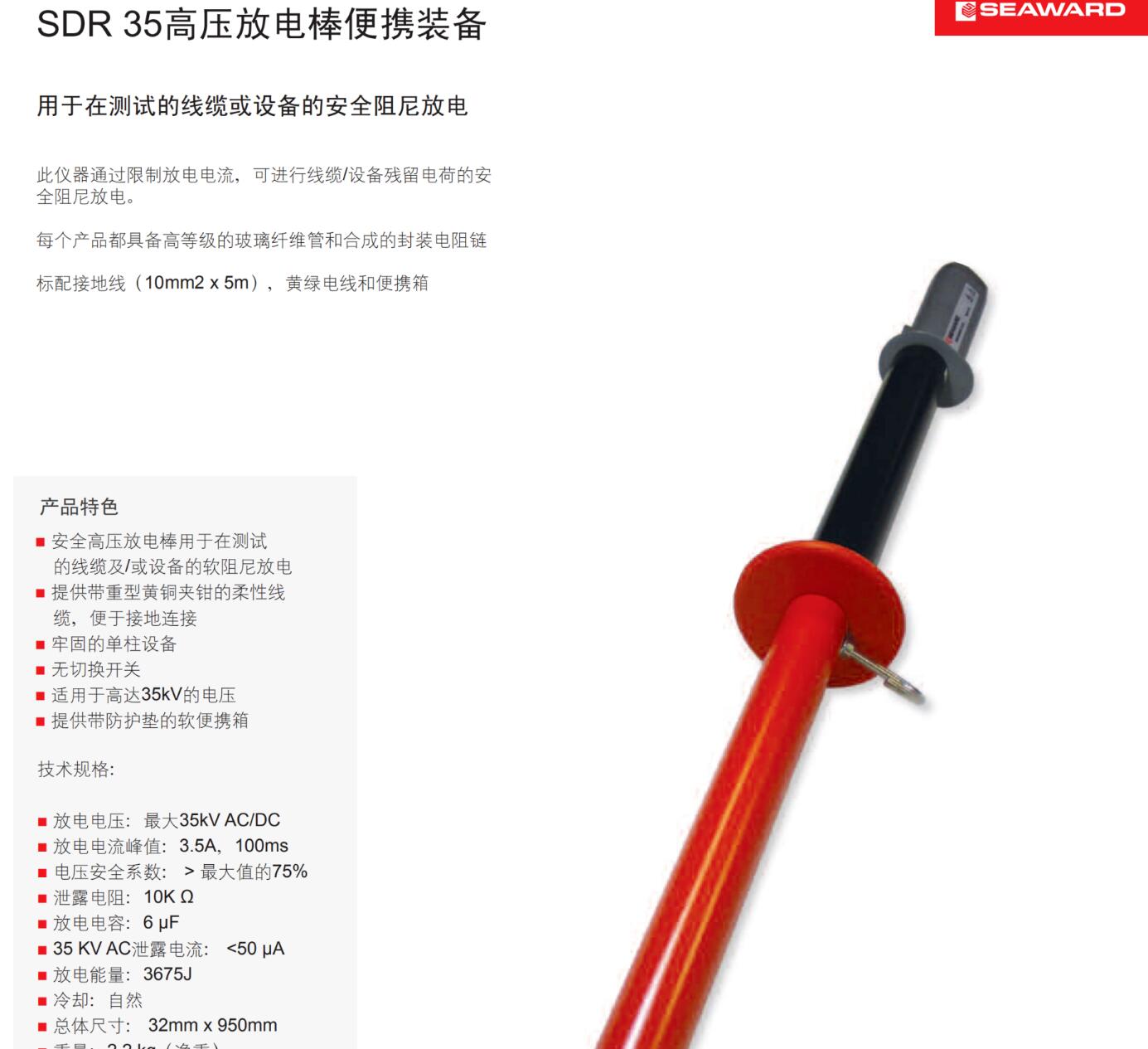 QQ截图20250814102920.jpg