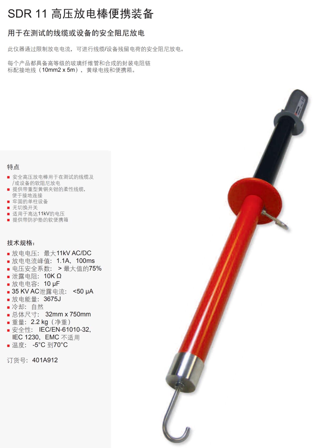 QQ截图20250814103151.jpg
