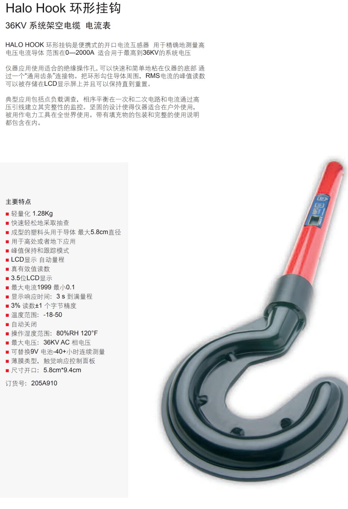 QQ截图20250814103614.jpg