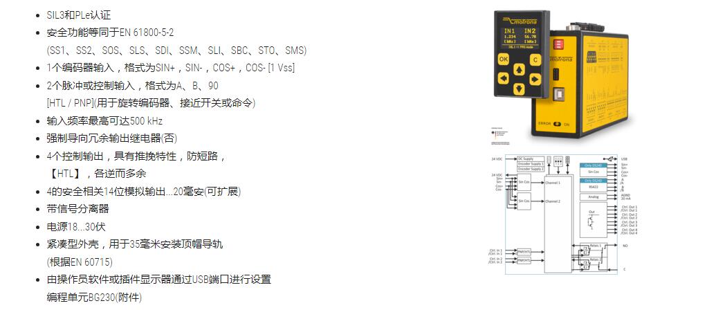 QQ截图20250814120301.jpg