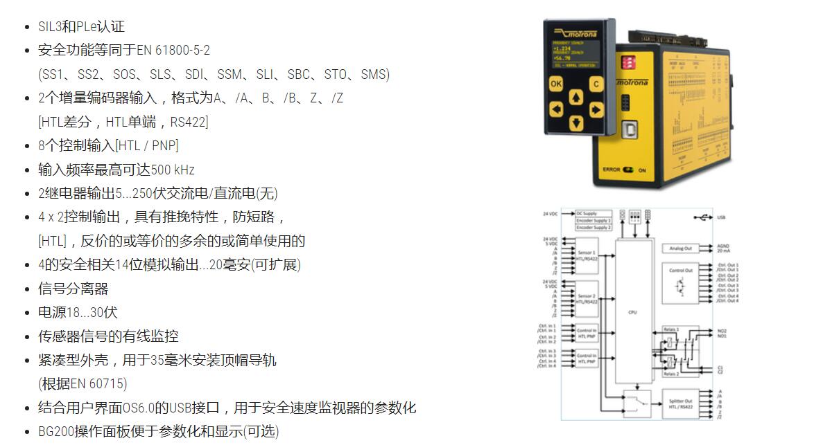 QQ截图20250814134351.jpg