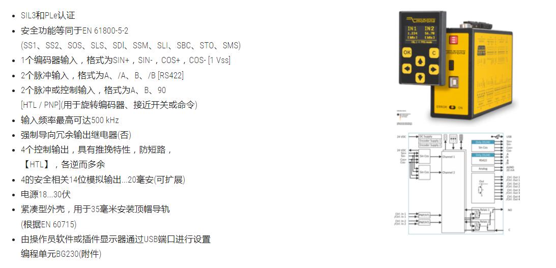 QQ截图20250814135241.jpg