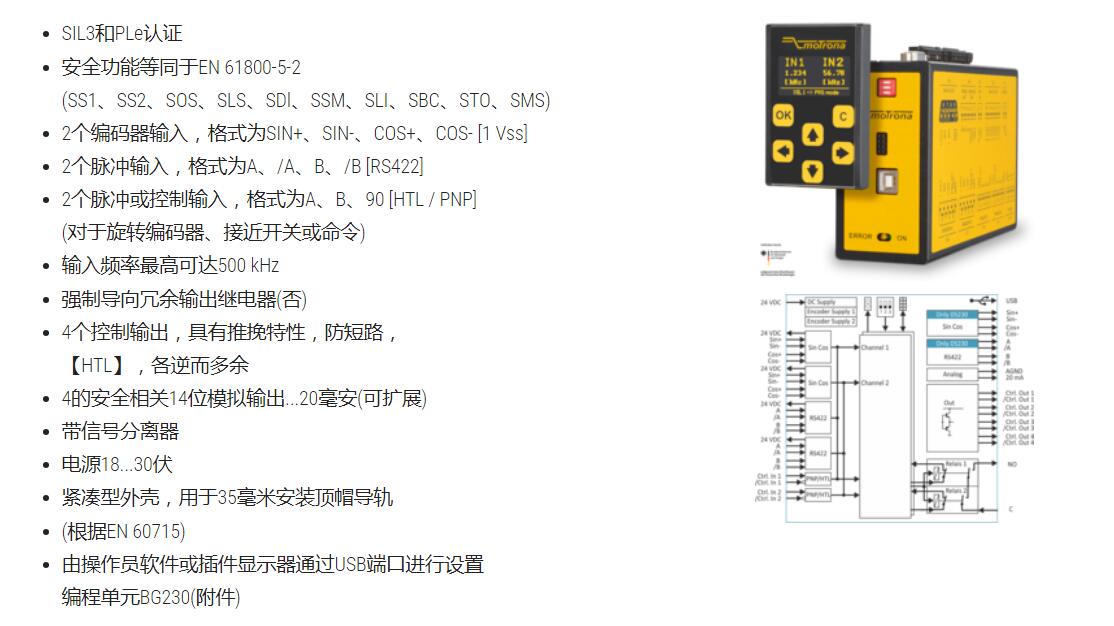 QQ截图20250814135741.jpg