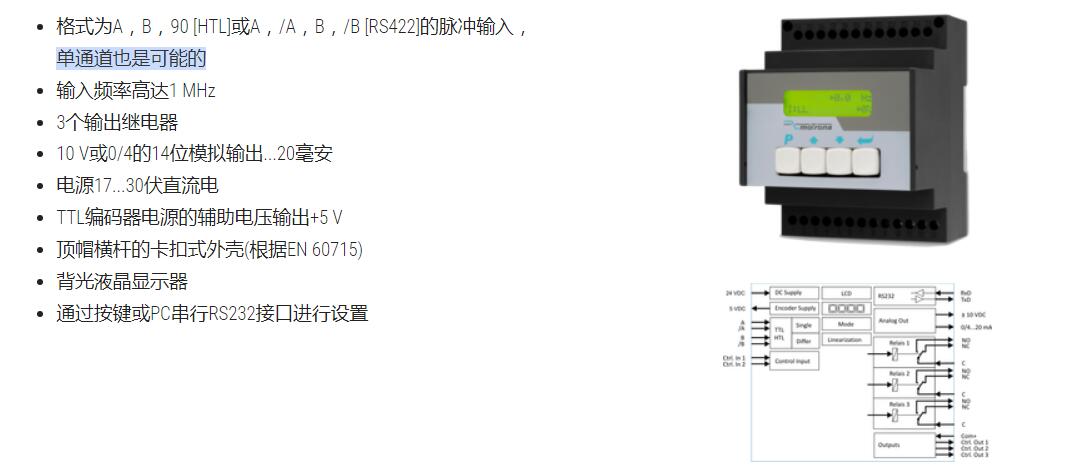 QQ截图20250814140701.jpg