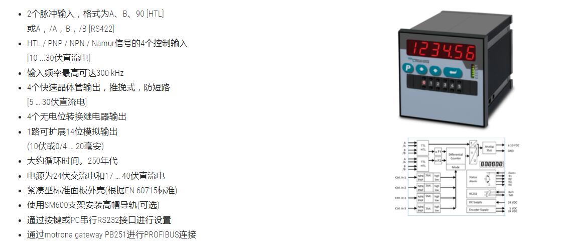 QQ截图20250814144035.jpg