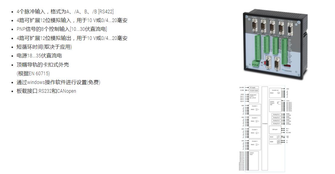 QQ截图20250814144403.jpg