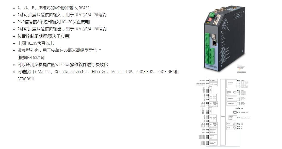 QQ截图20250814144722.jpg