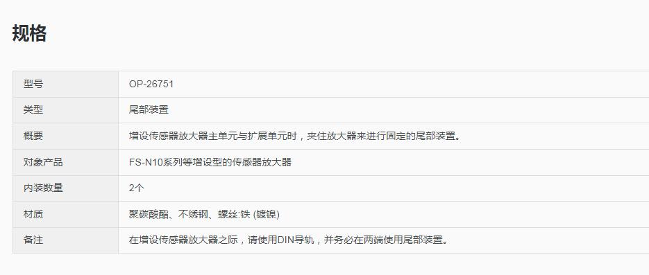 QQ截图20250815104414.jpg