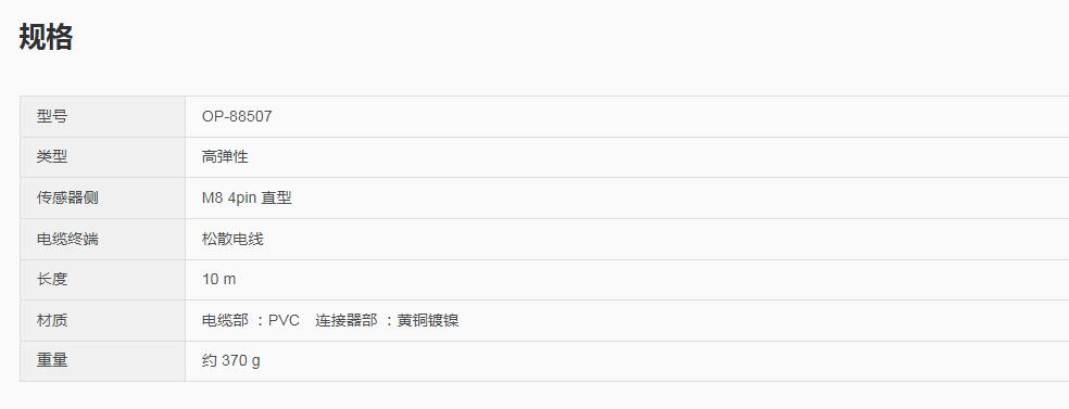 QQ截图20250815105422.jpg