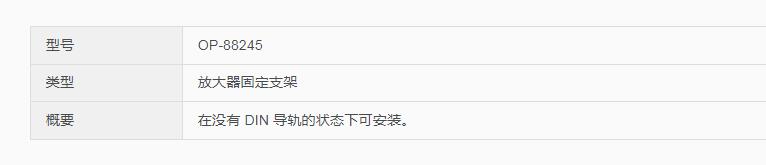 QQ截图20250815111850.jpg