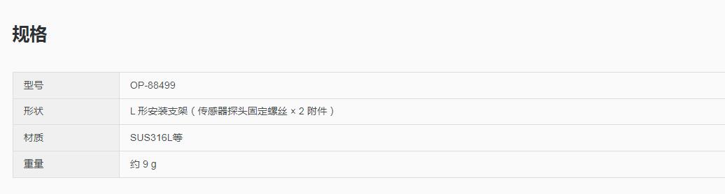 QQ截图20250815112407.jpg