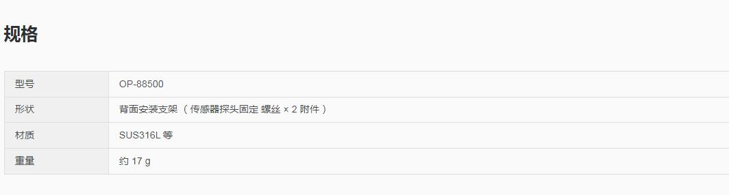 QQ截图20250815112722.jpg