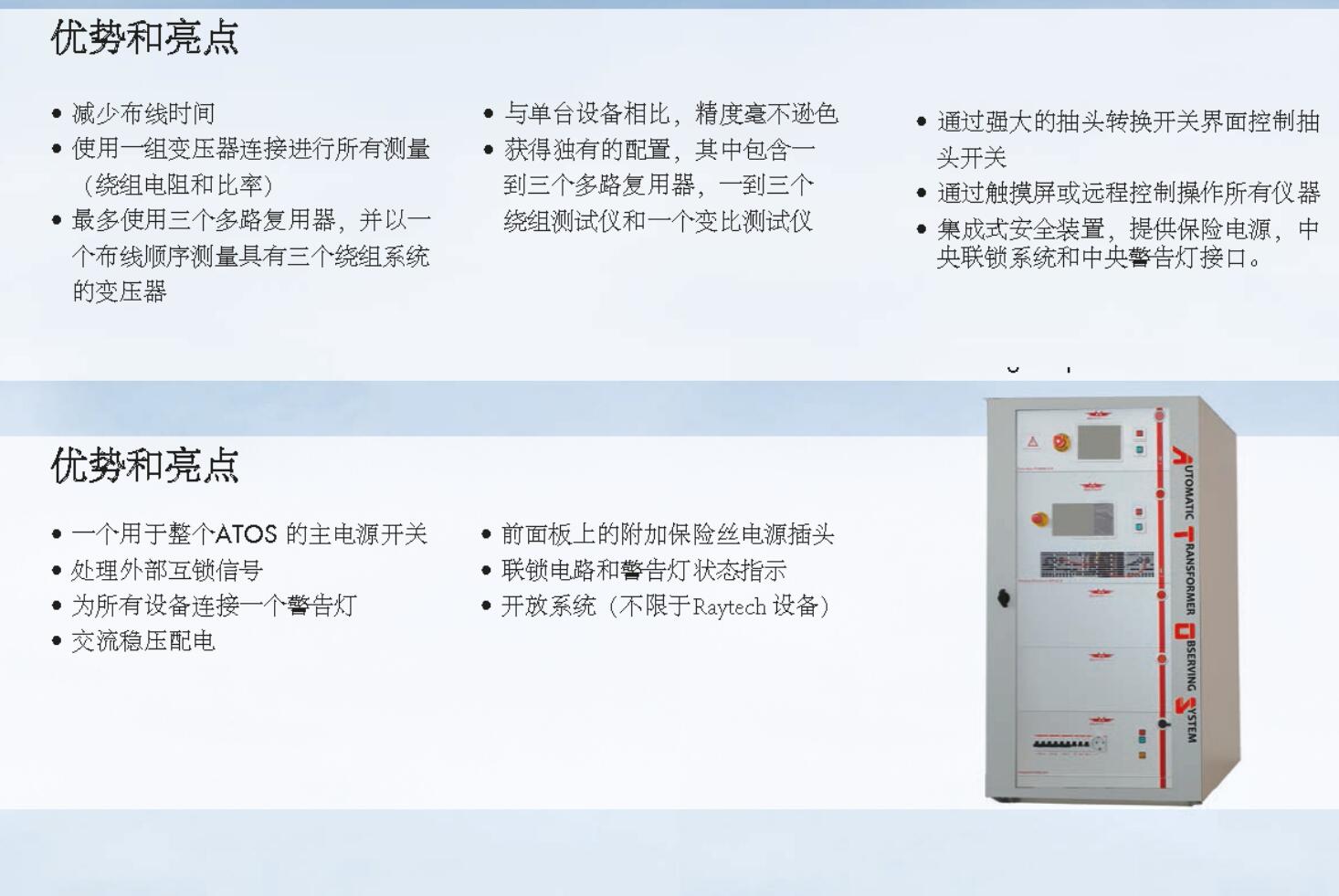 QQ截图20250815145241.jpg