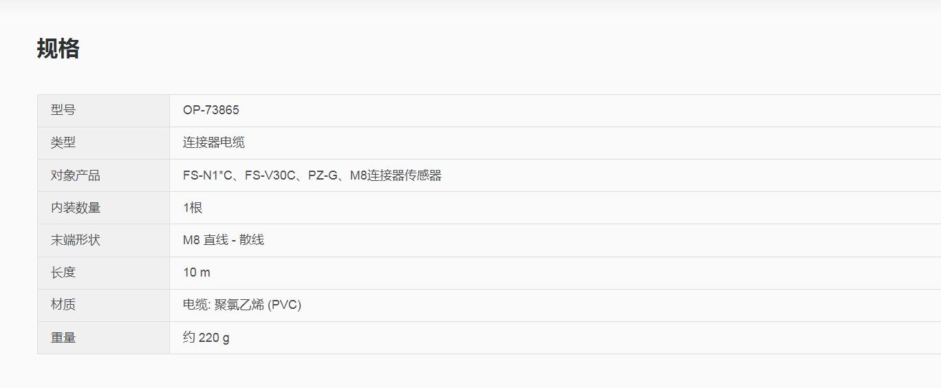 QQ截图20250818104608.jpg