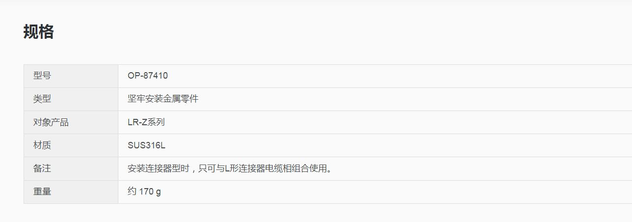 QQ截图20250818111409.jpg