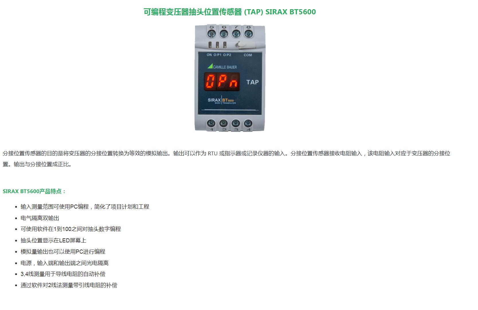 QQ截图20250818115525.jpg