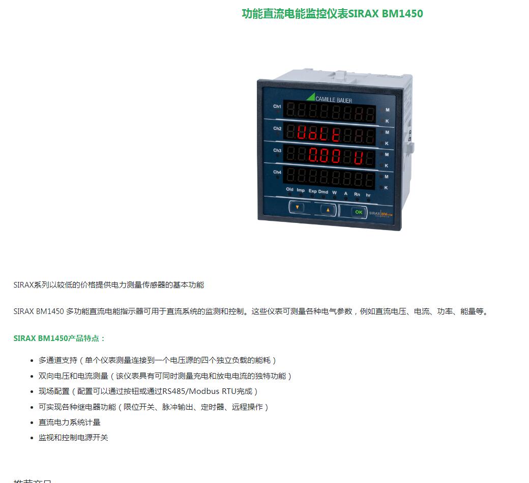 QQ截图20250818134421.jpg