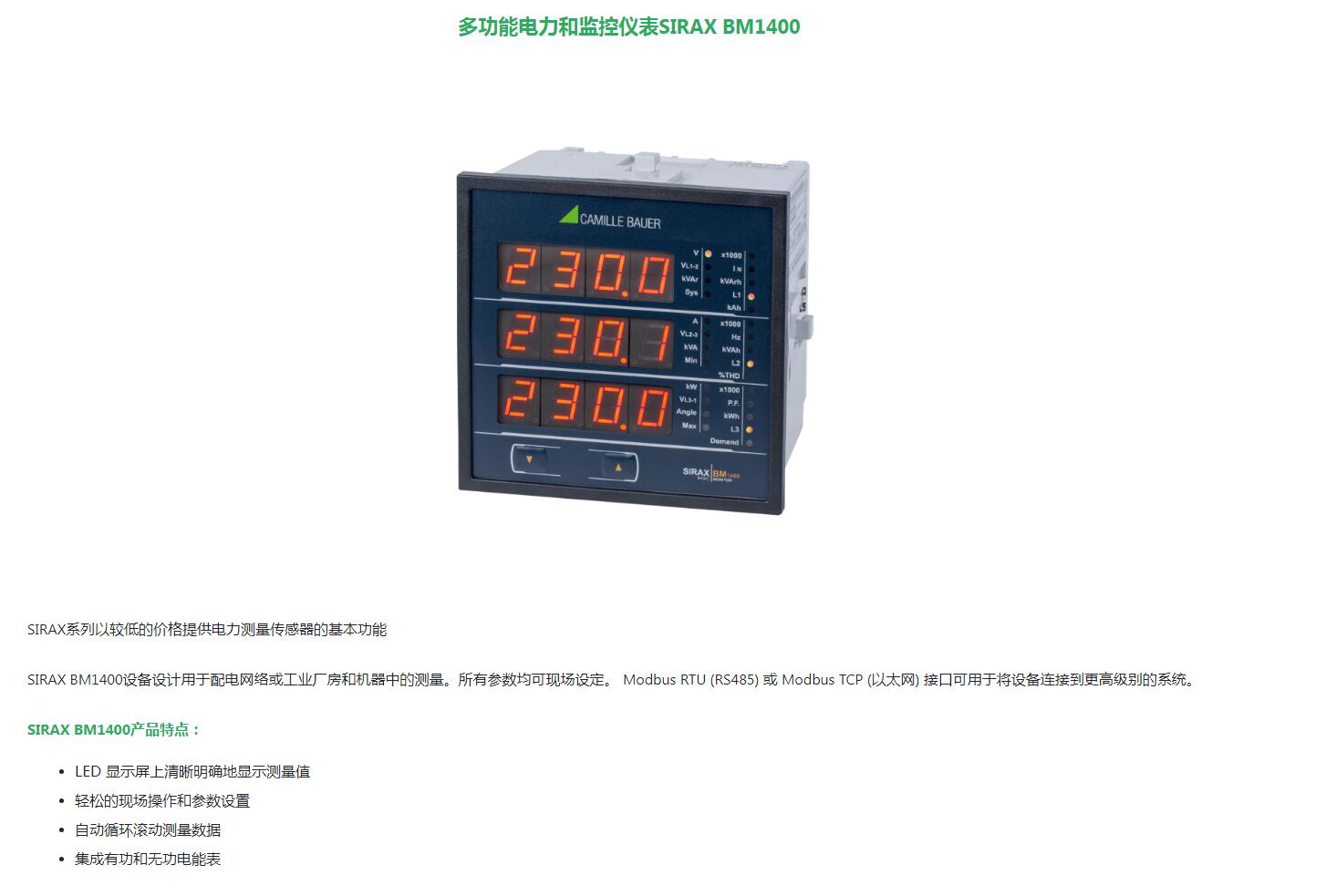 QQ截图20250818134616.jpg