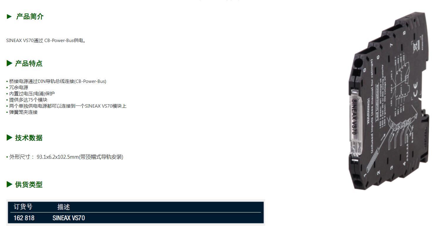 QQ截图20250819091012.jpg