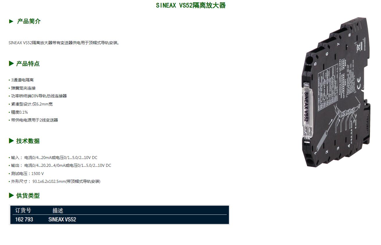 QQ截图20250819091317.jpg