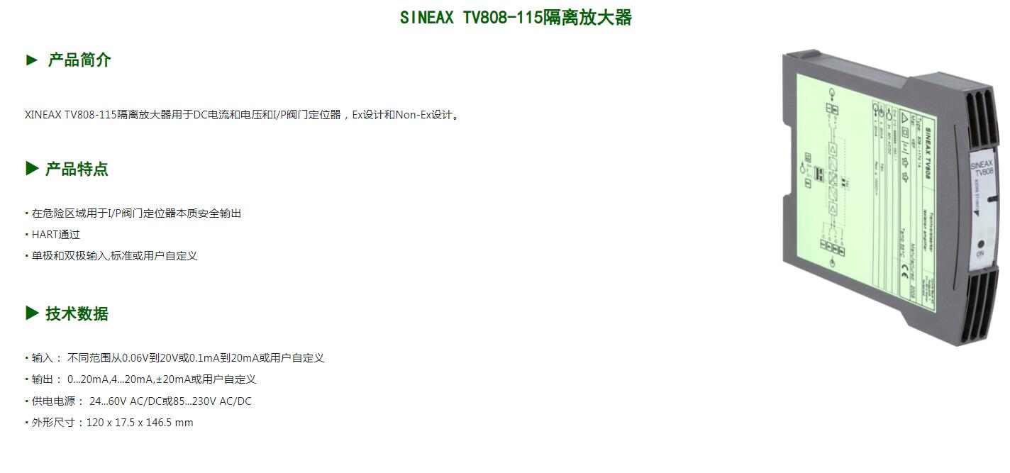 QQ截图20250819094902.jpg