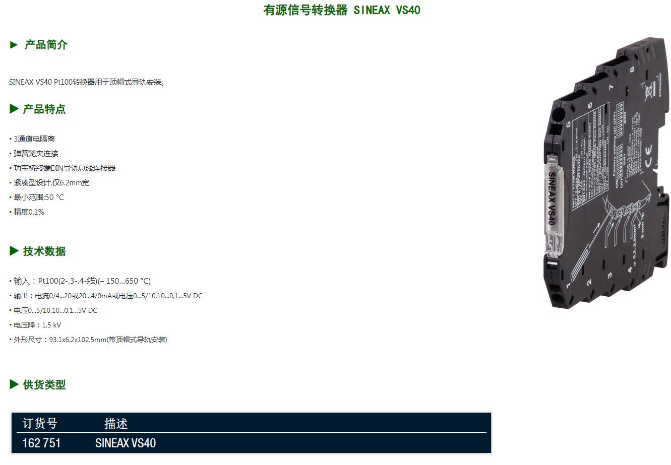 QQ截图20250819095713.jpg