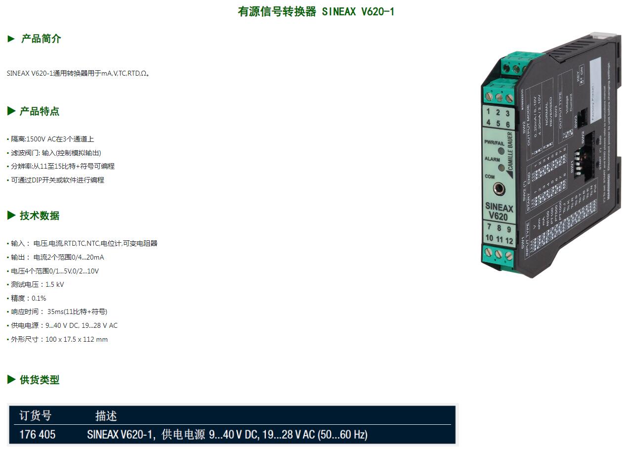 QQ截图20250819100539.jpg