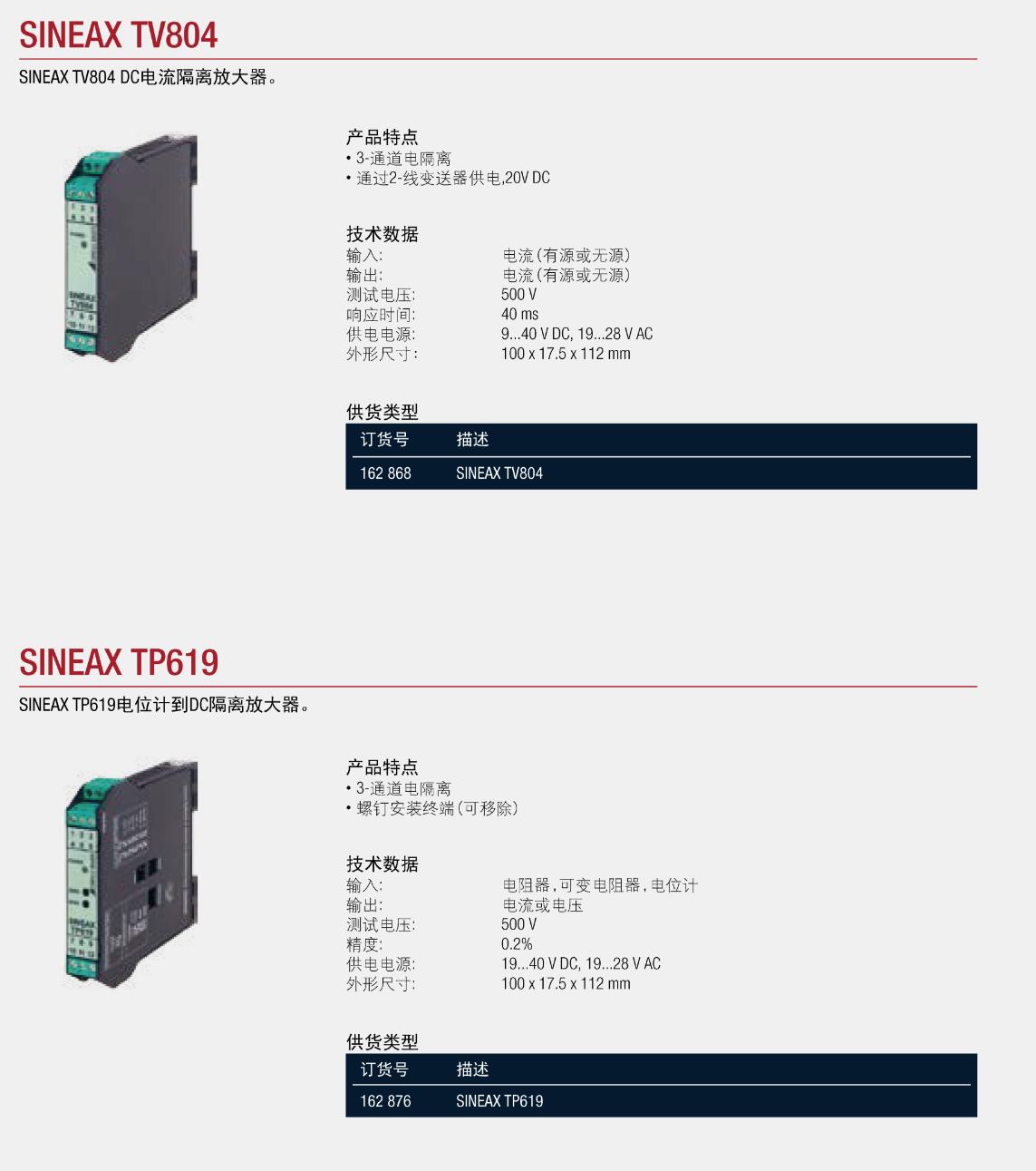 QQ截图20250819102219.jpg