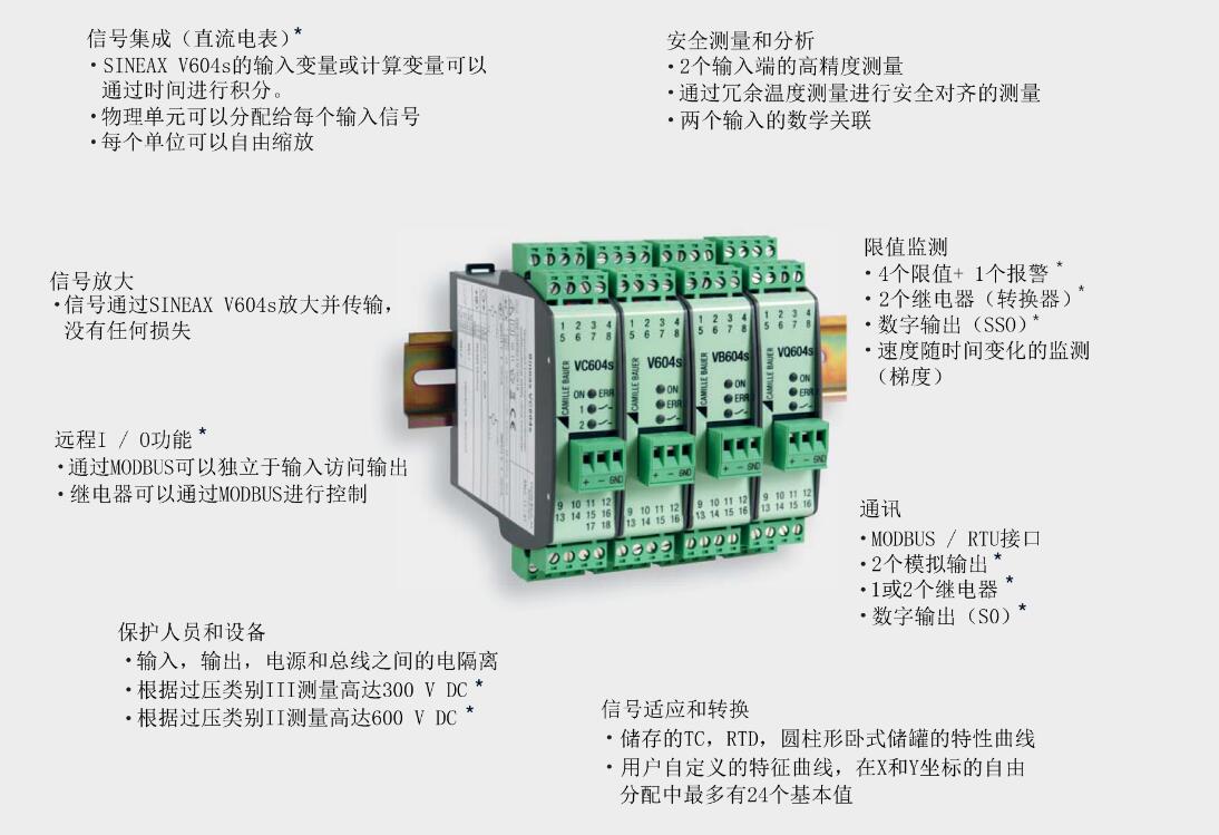 QQ截图20250819105351.jpg
