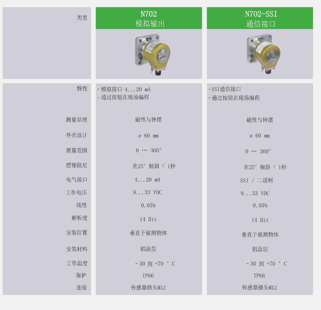 QQ截图20250819105631.jpg