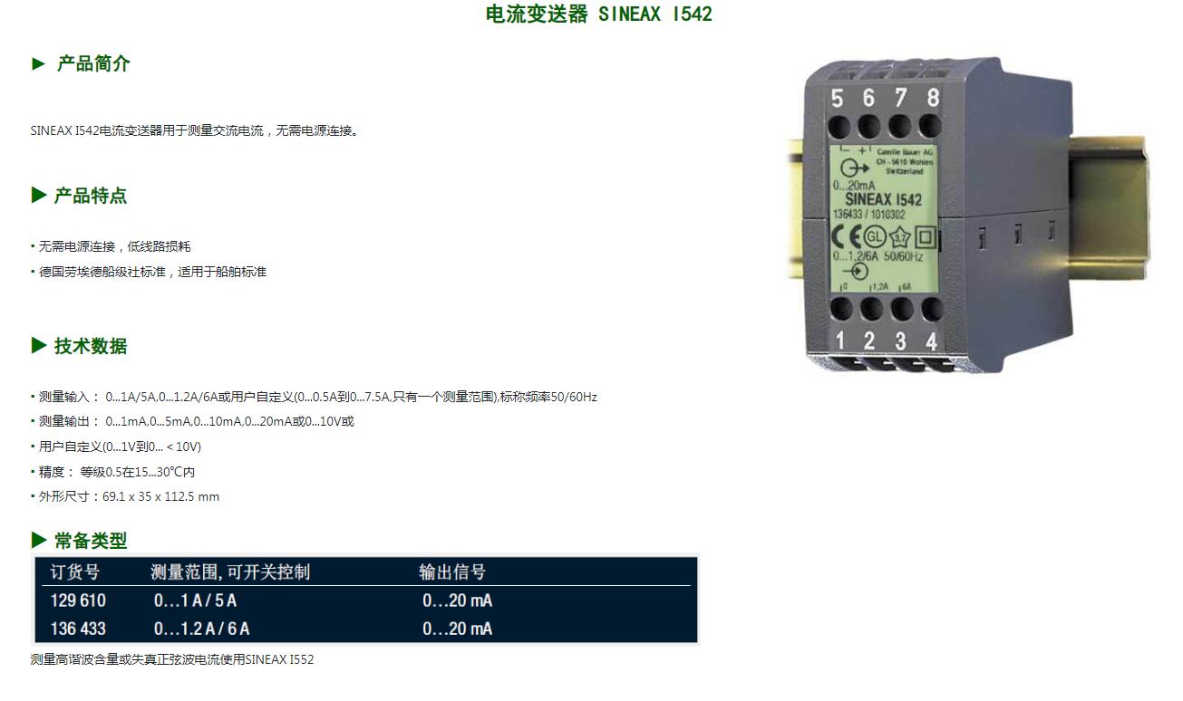 QQ截图20250819113123.jpg
