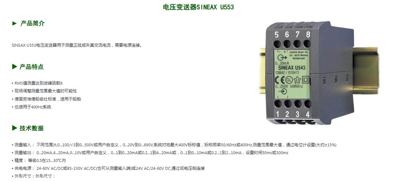 QQ截图20250819114404.jpg