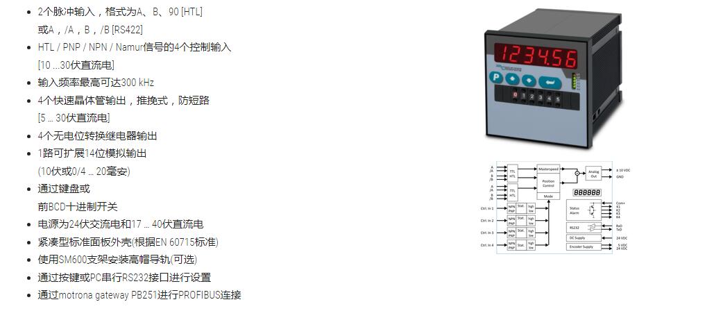 QQ截图20250819133410.jpg