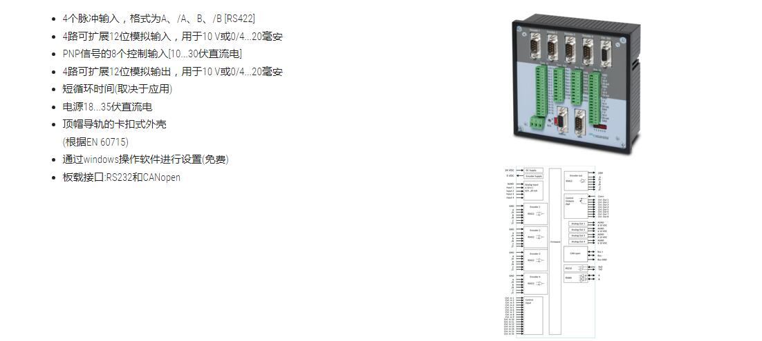 QQ截图20250819133532.jpg
