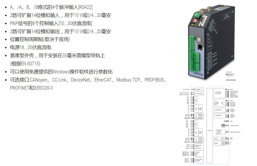 QQ截图20250819134059.jpg