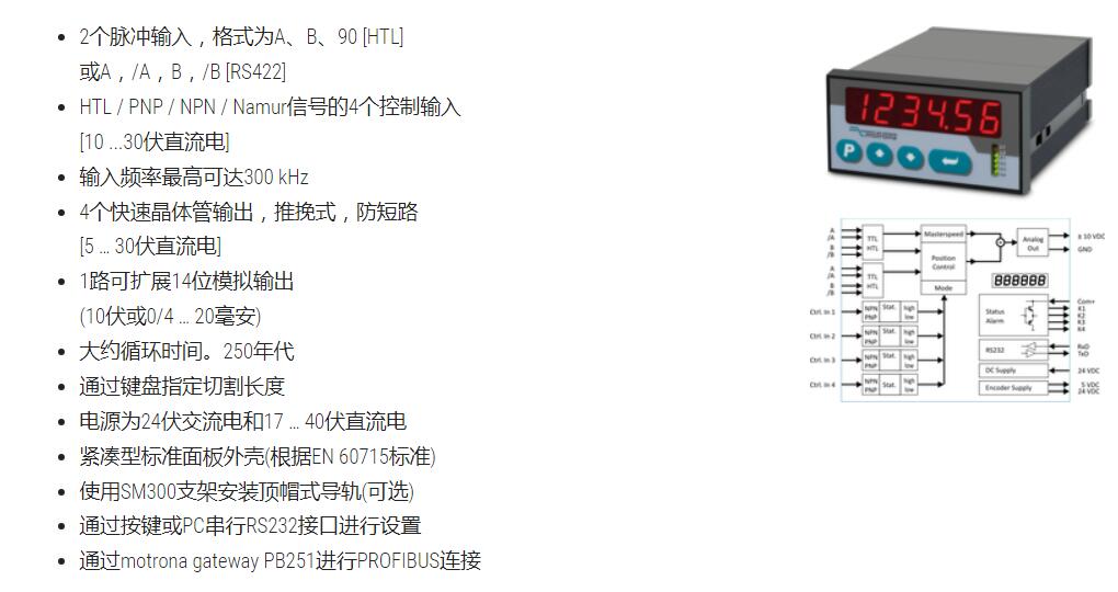 QQ截图20250819134429.jpg