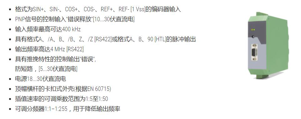 QQ截图20250819135849.jpg