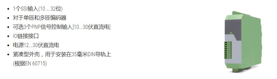 QQ截图20250819140253.jpg