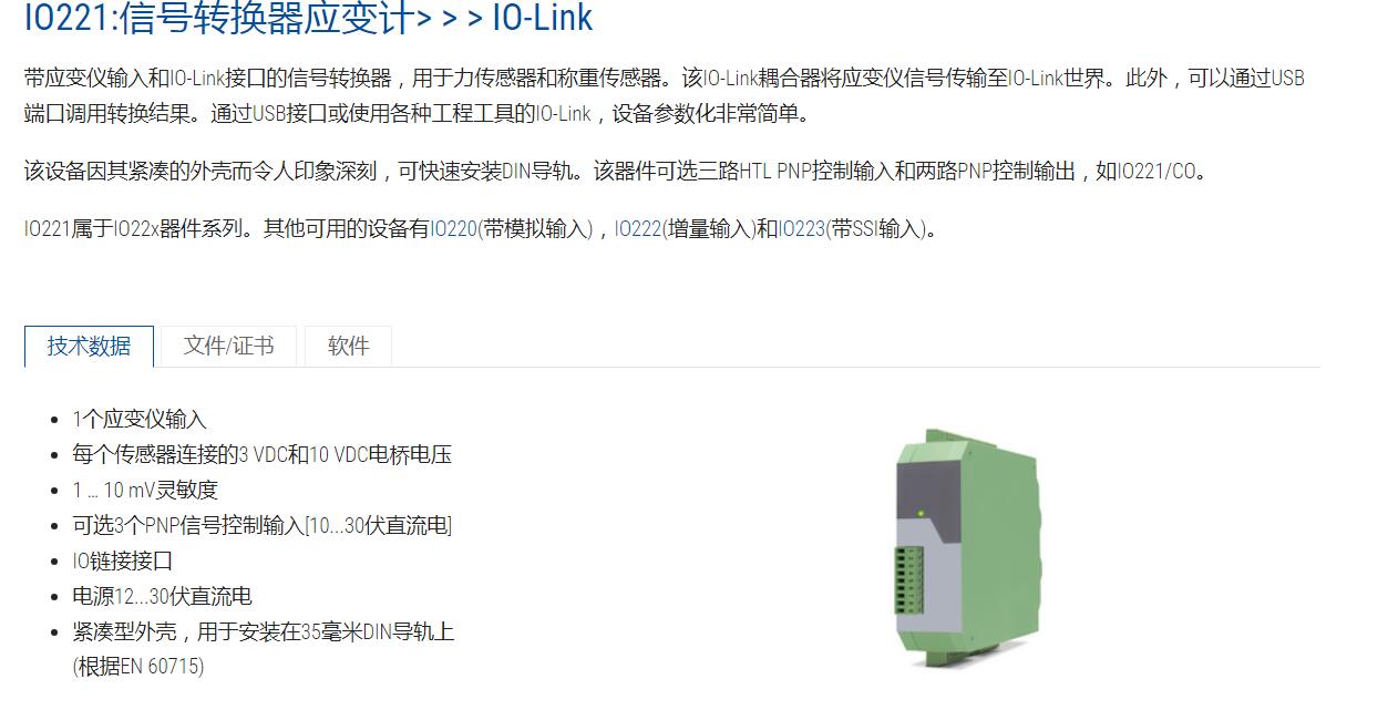 QQ截图20250819140927.jpg