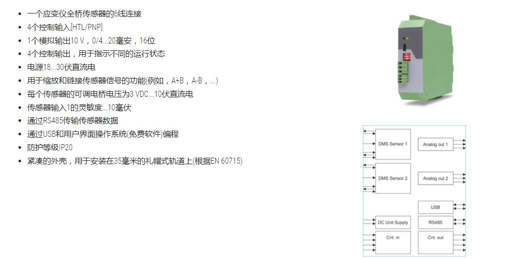 QQ截图20250819141813.jpg
